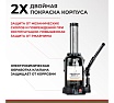 Домкрат БелАК 32 т, TUV, 2 клапана БАК.00037