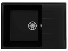 Кухонная мойка Ulgran Quartz Prima 700-07 70 см уголь