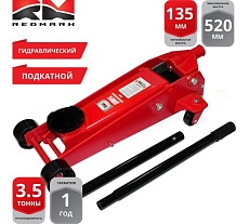 Гидравлический подкатной домкрат REDMARK 3,5 т, высота мин/макс 135/520 мм RM31303