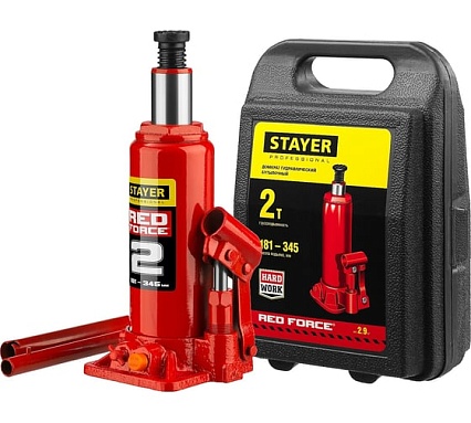 Гидравлический бутылочный домкрат Stayer RED FORCE, 2т, 181-345 мм, в кейсе, 43160-2-K 43160-2-K_z01