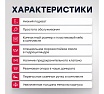Подкатной гидравлический домкрат MARSHALL 2т, 130-330 мм, в кейсе MR1041