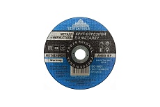 Круг отрезной по металлу 125x1х22.2 мм Vertextools 125-1-22,2
