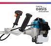 Бензиновая мотокоса Oasis TB-150PD