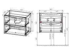 Тумба с раковиной Vincea Mia Slim 80 см Beton