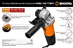Углошлифовальная машина Вихрь УШМ-125/1100Э 72/12/10