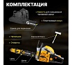 Бензопила Gunter MSH-4505