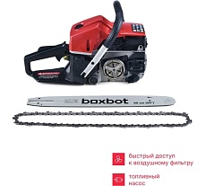 Бензиновая цепная пила Boxbot BS-5820, 58 куб.см, шина 50 см, шаг 0,325, паз 1,5 мм, 76 звеньев 904337.BS-5820-2