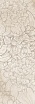 Плитка Cersanit Ivory панно, бежевое 75x75 см, IV2U013-75