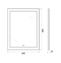 Зеркало BelBagno SPC-KRAFT-685-885-TCH-WARM 70x90 см антипар, в алюминиевой раме