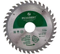 Диск пильный по дереву с твердосплавными пластинами (165x30-32 мм; 36Т) Резолюкс 61260