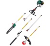 Садовый многофункциональный инструмент Favourite BT 56KIT 56 см3, 3.3 л.с. 133305633