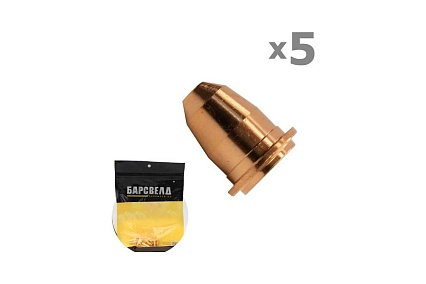 Сопло 0 8 мм, 5 шт к резаку ERGOCUT S25K-45 Барсвелд СВ000028889