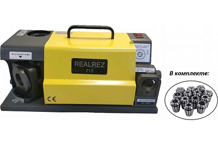 Заточной станок для сверл REALREZ Z13 (230V) REZ-Z13(230V)