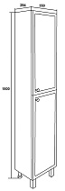 Шкаф пенал Руно Римини 35 см белый, 00-00001253