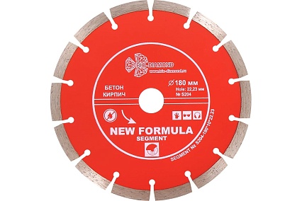 Диск алмазный отрезной Сегментный New Formula (180х22.23 мм) TRIO-DIAMOND S204