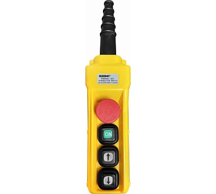 Пульт управления OCALIFT 2 кнопки, 1 скорость, стоп ключ старт, IP55 TNHA1-61
