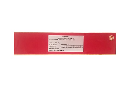 Проволока сварочная омедненная под флюс JQ.H08MnA/EM12 3 мм, 25 кг GOLDEN BRIDGE 831
