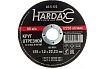 Круг отрезной по металлу А 60 R BF/41 (125х1.2х22.23 мм) Hardax 42-5-123