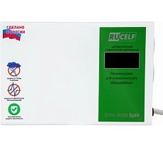 Стабилизатор напряжения Rucelf SRW-6000 Split 00-00005698