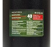 Пневмогидравлический насос для пресса Rockforce 40 т RF-0100-4D