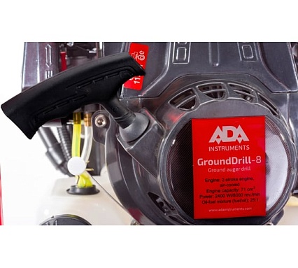 Бензобур ADA Ground Drill-8 без шнека А00374
