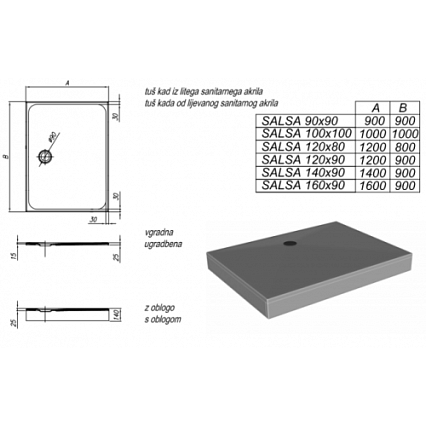 Поддон для душа Kolpa-San Salsa SuperFlat 120x90