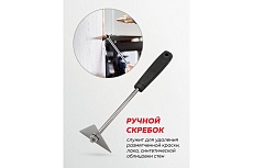 Промышленный электрический фен с дисплеем и насадками Forcekraft 220в, 50/60гц, 2000вт, 60-600с, 300-500л/мин, класс защиты-двойная изоляция FK-HG55-2000LCD(52343)