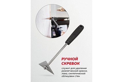 Промышленный электрический фен с дисплеем и насадками Forcekraft 220в, 50/60гц, 2000вт, 60-600с, 300-500л/мин, класс защиты-двойная изоляция FK-HG55-2000LCD(52343)