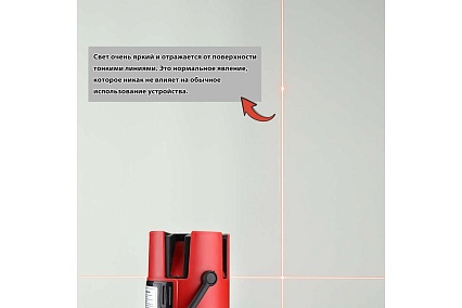 Самовыравнивающийся лазерный уровень Deko DKLL02RB SET 4 (в кейсе, со штативом) 065-0273