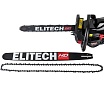 Пила цепная бензиновая Elitech CS 7449F (E1611.008.00) HD 204817