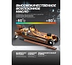 Домкрат подкатной гидравлический FORSTIME 3 т FT-T825010(61352)
