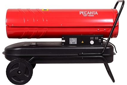 Тепловая дизельная пушка Ресанта ТДП-65000 67/1/32