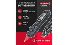 Мультиметр ОНЛАЙТ omt-mm04-m8211, 90 232, m8211 90232