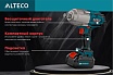 Бесщеточный аккумуляторный ударный гайковерт Alteco CIW 20-1000 Li BL 47638