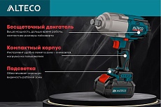Бесщеточный аккумуляторный ударный гайковерт Alteco CIW 20-1000 Li BL 47638
