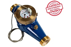 Счетчик воды ЭКО-М ЭКОМЕРА-40И холодный импульсный Э-40ХИЛ-300-СК