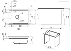 Кухонная мойка Granula Kitchen Space KS-7305 73 см черный