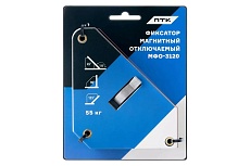 Фиксатор магнитный отключаемый МФО-3120 ПТК 00000041730