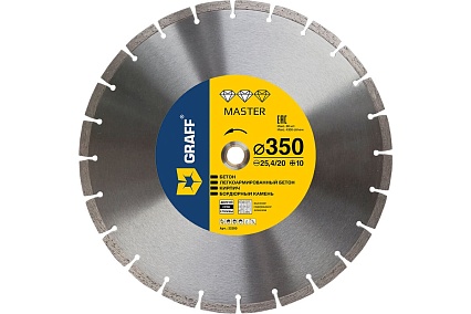 Алмазный диск по бетону и камню Master 350x10x3.2x25.4/20 мм GRAFF 22350