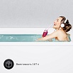 Акриловая ванна Am.Pm Gem W90A-160-070W-A 160x70 см