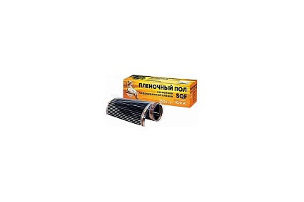 Инфракрасный пленочный пол НИЦ ЭНЕРДЖИ SQF 0.5х10 м, 150 Вт/м, 5 м2 SQF-150-5.0