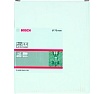 Коронка Precision for Sheet Metal с твердосплавными напайками 70 мм Bosch 2608594158