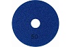 Алмазный гибкий шлифовальный круг 100 мм, № 50 Mr. Экономик 320-0050