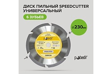 Диск пильный по дереву Speedcutter 230 мм, 6 зубьев Pobedit 5309230