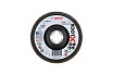 Круг лепестковый X571 по металлу (125 мм; X-LOCK; G120) Bosch 2608621770