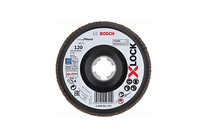 Круг лепестковый X571 по металлу (125 мм; X-LOCK; G120) Bosch 2608621770