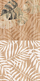 Плитка Laparet Organic коричневый узор 20х40 см, 00-00-5-08-01-15-2454
