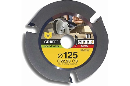 Диск пильный по дереву для УШМ Speedcutter GRAFF  (125х22.2 мм)