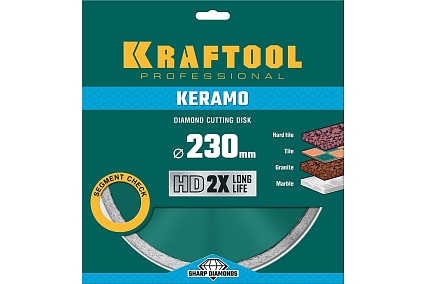 Диск алмазный отрезной сплошной по керамограниту Kraftool Keramo 230х22 мм 36684-230