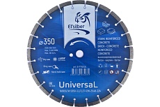 Диск алмазный 1A1RSS/W D350-3.2/2.2T-12W-25.4H-Z24 "Universal"concrete Elsilber El-T1102Uc